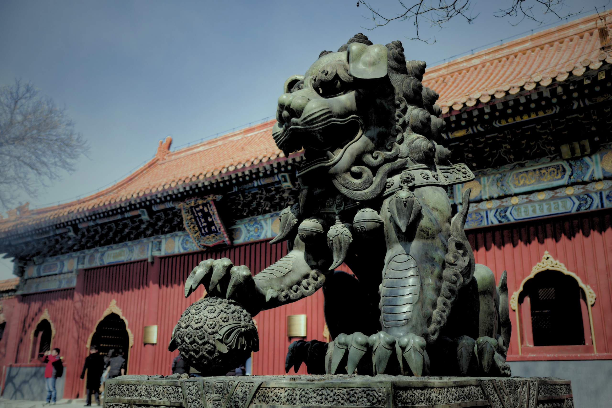 What to do if you can’t see the Forbidden City