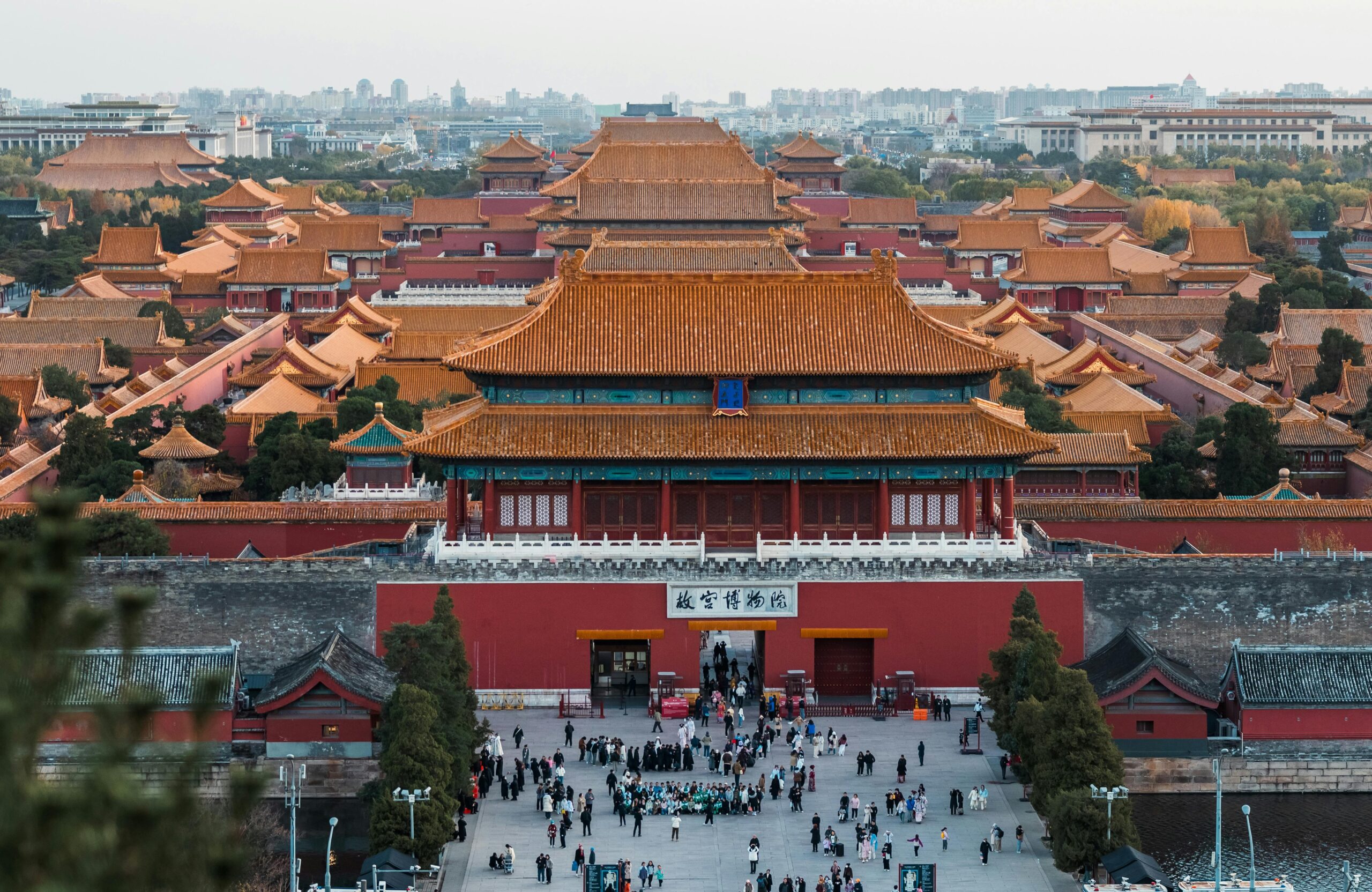 Forbidden City: How to get tickets